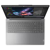 Ноутбук Lenovo 83DN006BRU ноутбук 16'', Core Ultra 9 185H/64/1000