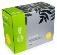CS-PH4500X