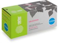 CS-CC533A