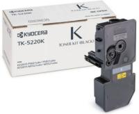 Тонер-картридж Kyocera 1T02R90NL1 для лазерных принтеров с ресурсом 1200 страниц