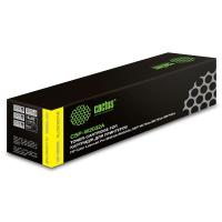 CSP-W2032A_1