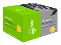 CS-PH3010XW