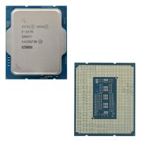 Серверный процессор Intel Xeon E-2478 8-ядерный LGA1700 80W DDR5-4800 OEM