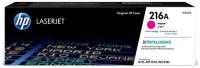 Картридж HP W2413A