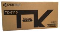 Тонер-картридж Kyocera 1T02P10AX0 для лазерных принтеров с ресурсом указанным в спецификации страниц