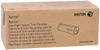 Тонер-картридж Xerox 106R04085 черный (black) 31400 стр для Xerox VersaLink C9000