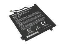 Аккумулятор Acer 21CP4/70/125