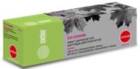 CS-C045HM
