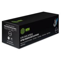 CS-TK1200-MPS_1