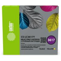 CS-LC3617Y_1