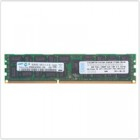 Модуль памяти IBM 49Y1397