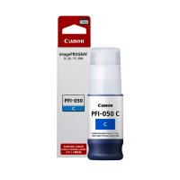 Чернильный картридж Canon PFI-050C 5699C001 голубой 70 мл для imagePROGRAF TC-20 TC-21