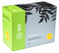 CS-PH4510X