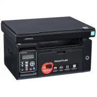 МФУ Pantum M6500, 22 стр/мин, 1200 x 1200 dpi