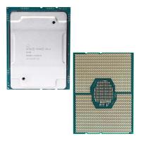 Серверный процессор Intel Xeon Gold 6148 20-ядерный LGA3647 Skylake 2.4GHz 150W