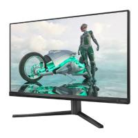 Монитор Philips 27M2N3500PA/00 27'' IPS 2560 x 1440 200 Гц