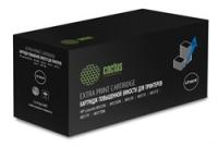 CS-CF363X-MPS