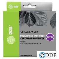 CS-LC567XLBK_1
