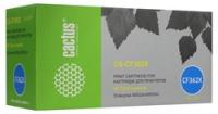 CS-CF362X