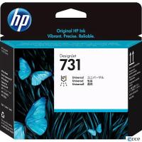Печатающая головка HP P2V27A 731 универсальная для DesignJet T1700 T1700dr 44-in