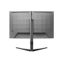 Монитор Philips 27M2C5200W/00, 27'', VA, 1920 x 1080, 280 Гц