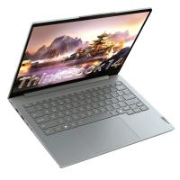 Ноутбук Lenovo ThinkBook 14 G8 IAL с процессором Intel Core Ultra 5 225U и экраном 14 дюймов WUXGA IPS
