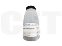 OSP0210D500