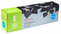 CS-CF313A