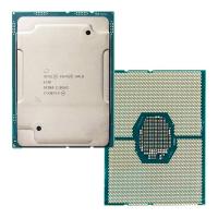 Процессор Intel Xeon Gold 6130 (SR3B9)