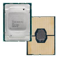 Процессор Intel Xeon Gold 5115 SR3GB (2.40GHz, 13.75Mb, 10 cores)