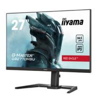 Монитор IIYAMA GB2770HSU-B5, 27'', IPS, IGZO, 1920x1080, 165 Гц