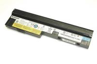 Аккумулятор для ноутбука Lenovo L09C6Y14