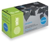 CS-CE261A