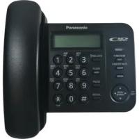 Телефон Panasonic KX-TS2356RUB