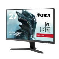 Монитор IIYAMA G2770QSU-B1, 27'', IPS, 2560 x 1440