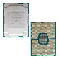 Серверный процессор Intel Xeon Gold 5320 26-ядерный LGA4189 Ice Lake 185W OEM