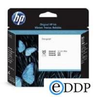 Головка печатающая HP P2V25A