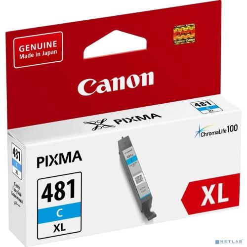Картридж Canon 2044C001