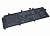 Аккумулятор Asus C41N1712