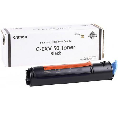 Картридж Canon 9436B002