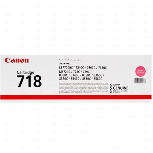 Картридж Canon 2660B002