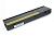 Аккумулятор для ноутбука Lenovo 0C52861-OEM