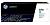 Голубой картридж HP W2011A №659A с технологией ColorSphere 3 для профессиональной цветной печати