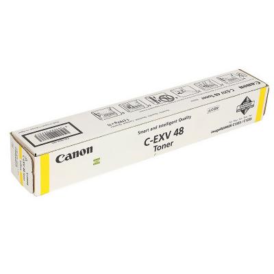 Картиридж Canon 9109B002AA