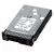 Жёсткий диск HPE 659569-001