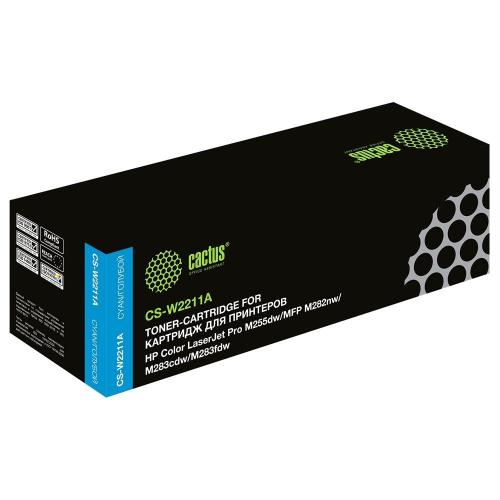 Картридж Cactus CS-W2211A