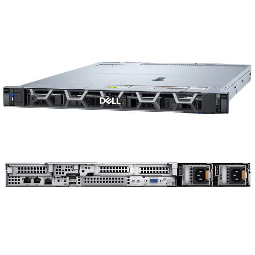 Серверное шасси Dell PowerEdge R660XS 1U с 10 отсеками 2,5