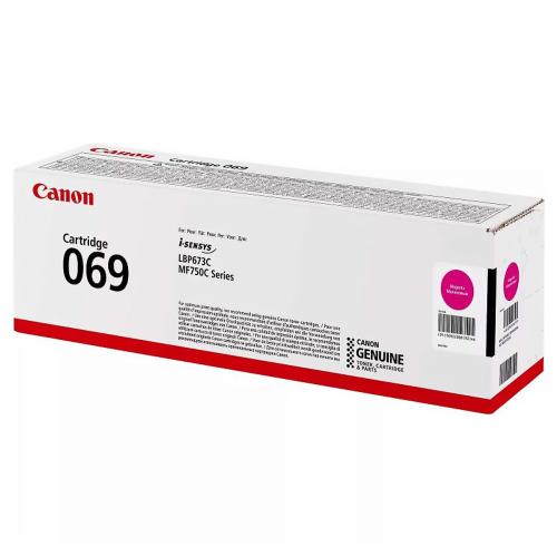 Картридж Canon 5092C002