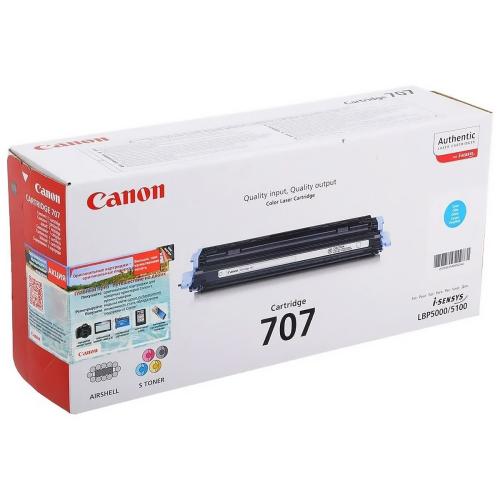 Картридж Canon 9423A004