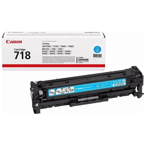 Картридж Canon 2661B002